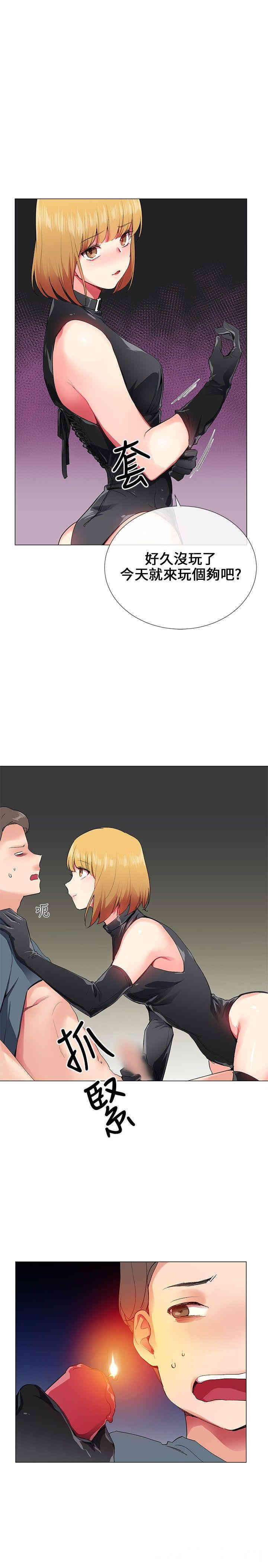 第5张