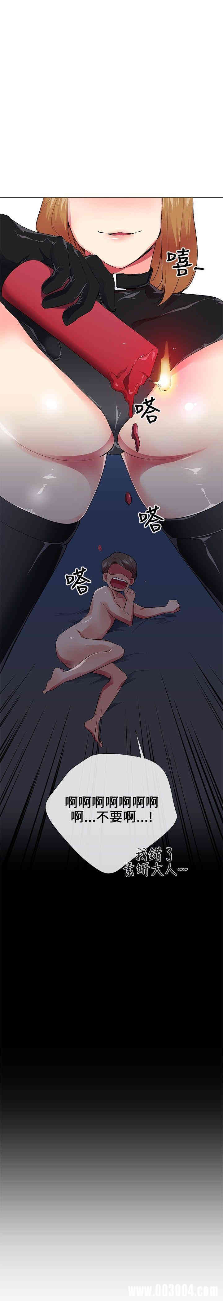 第7张