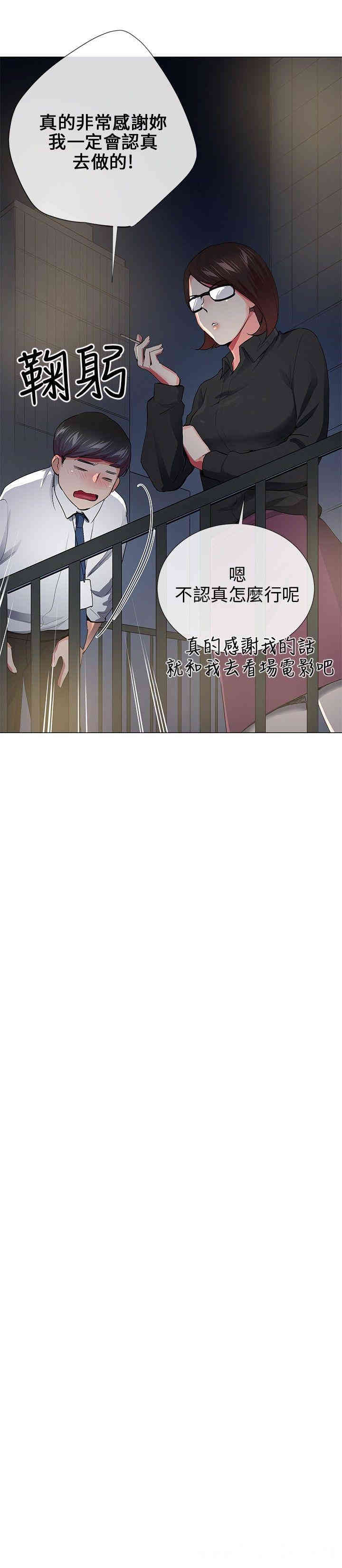 第18张