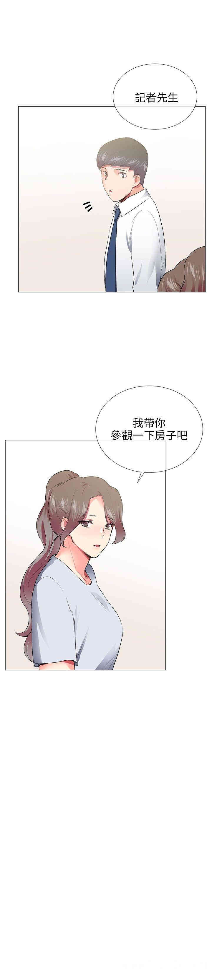 第24张