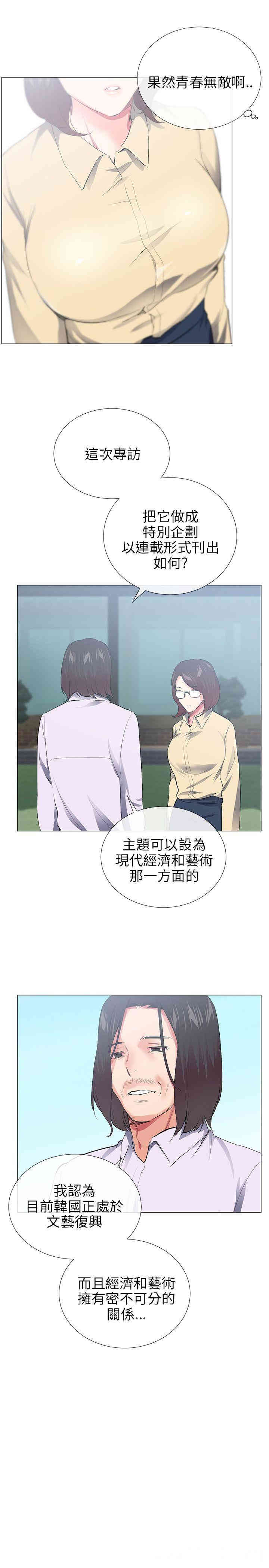第29张