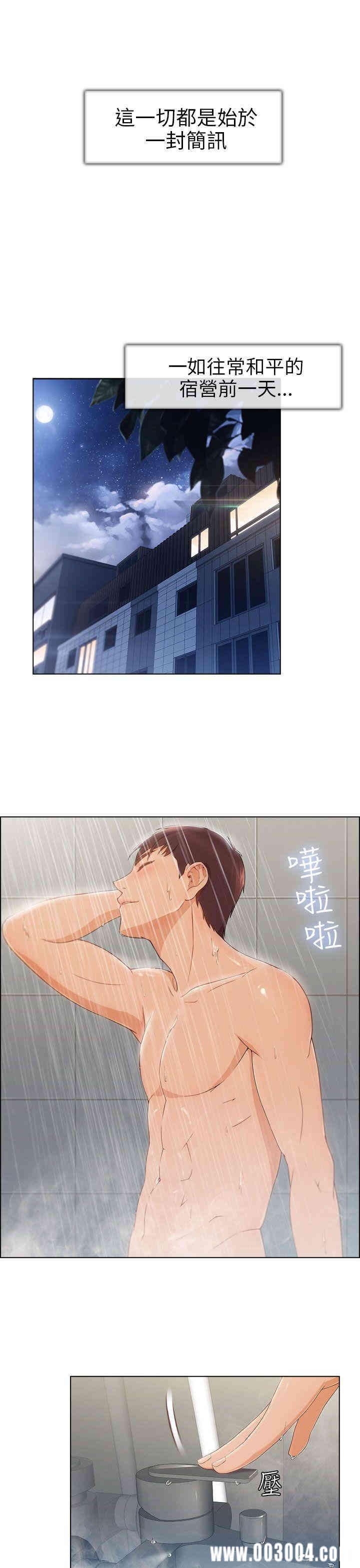 第23张