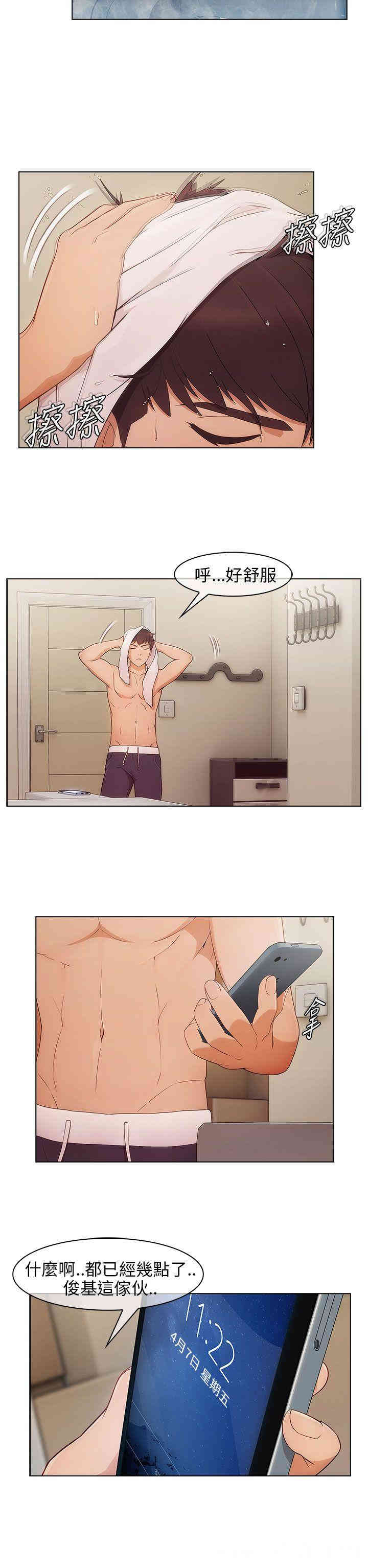 第24张
