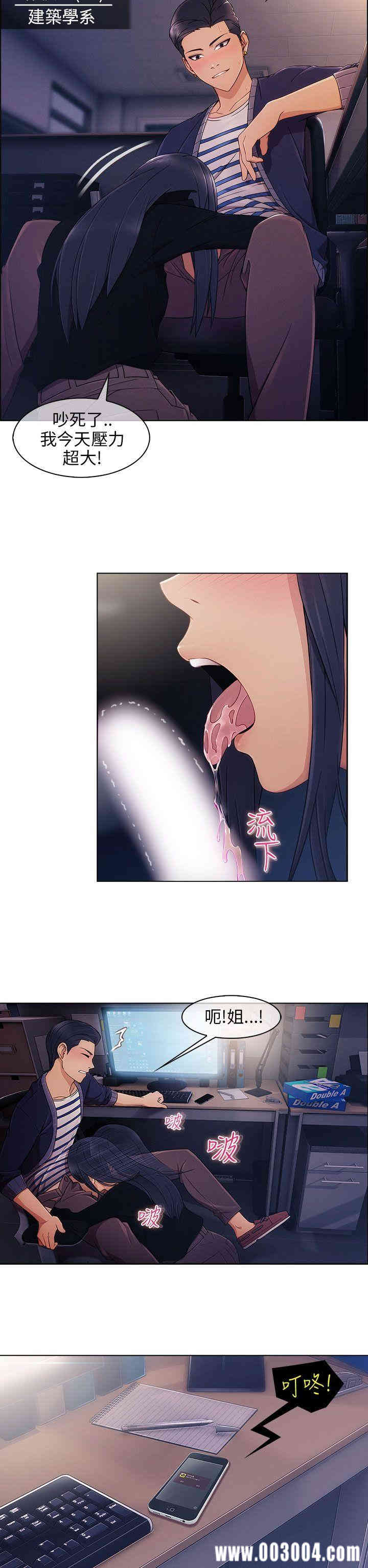 第27张