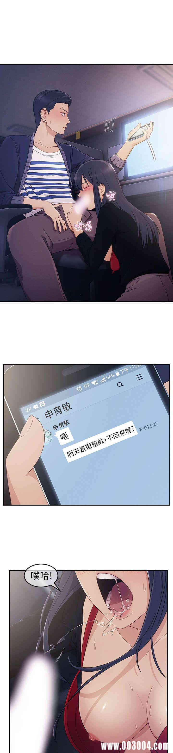 第29张