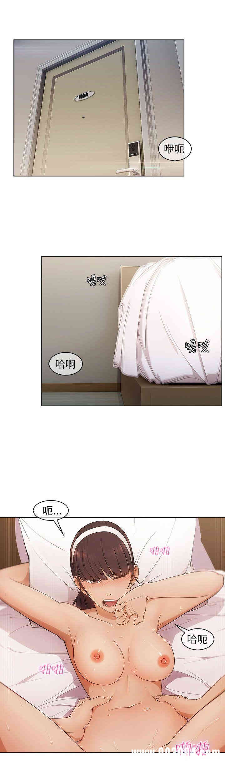 第20张