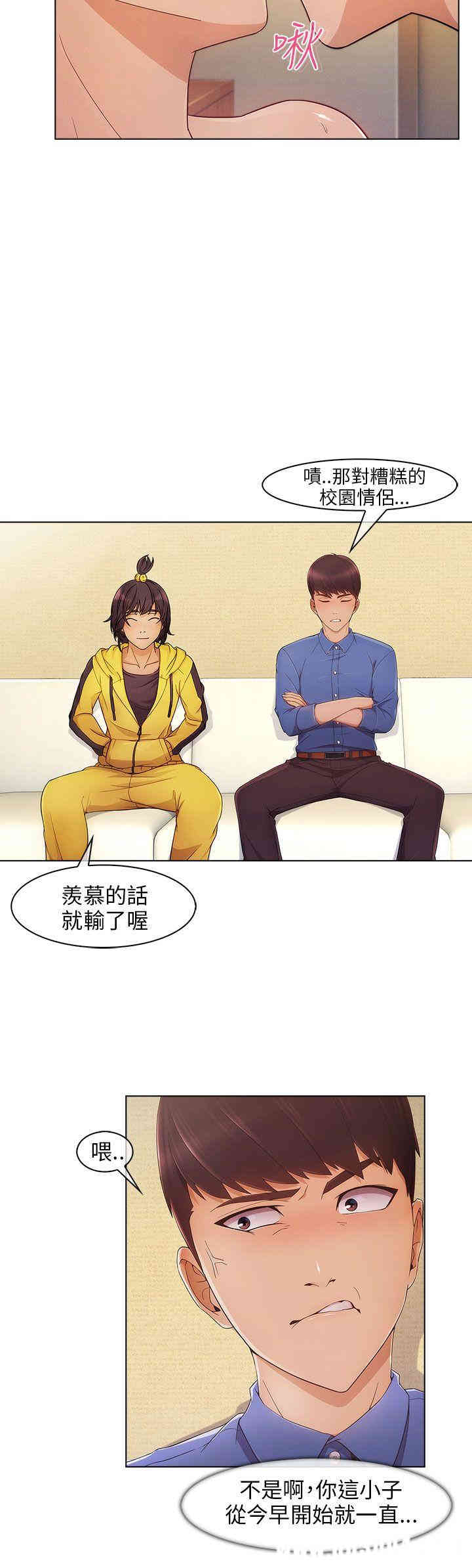第24张