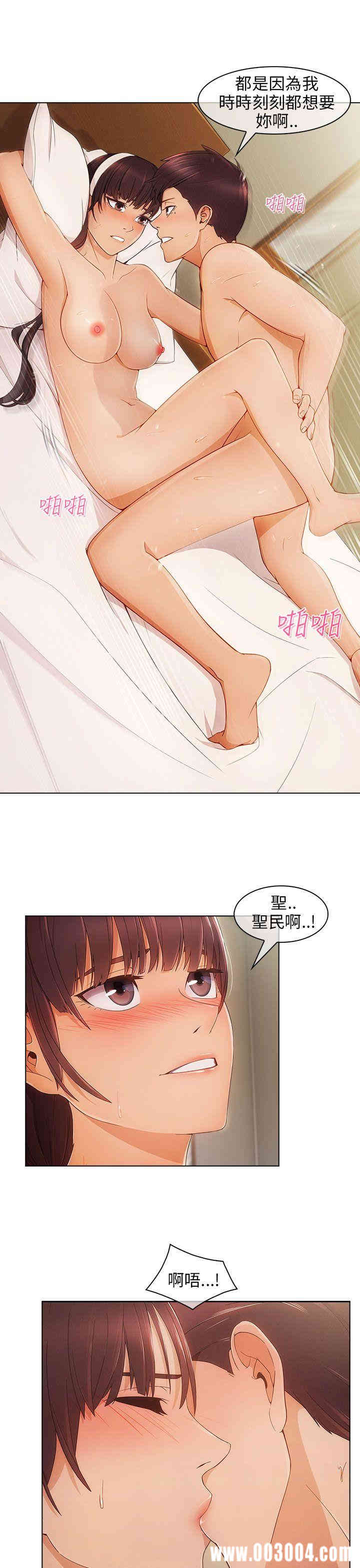 第23张