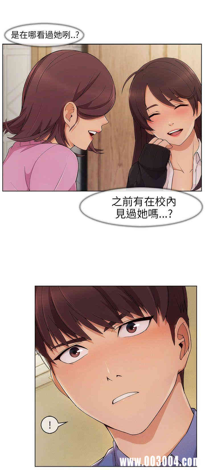 第26张