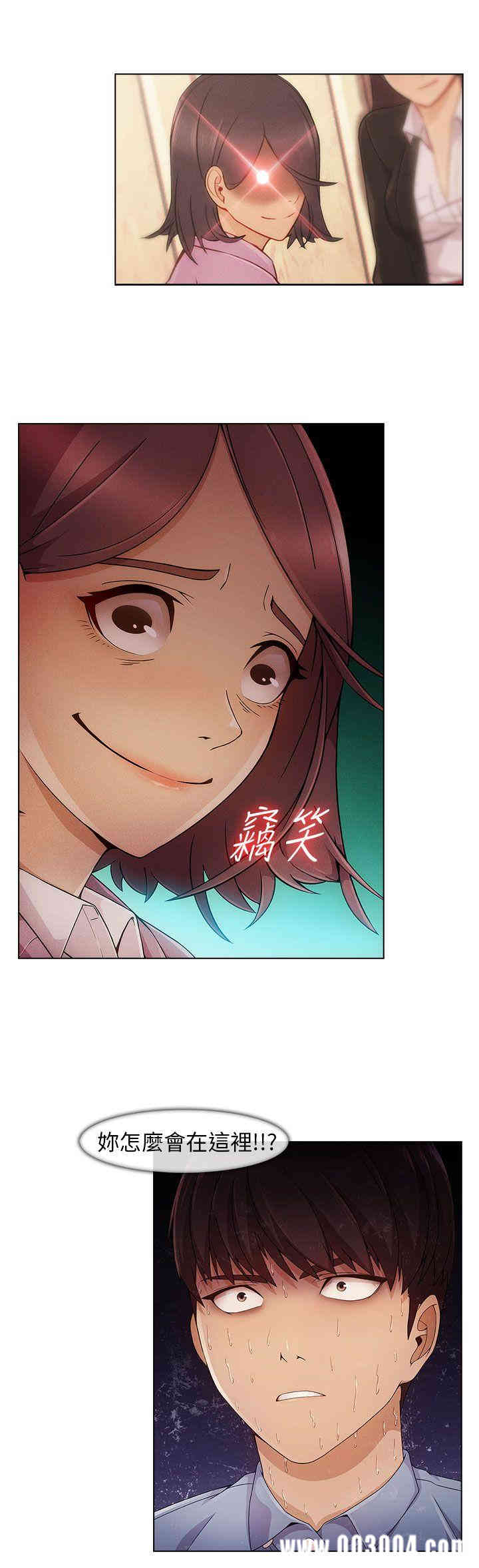 第2张