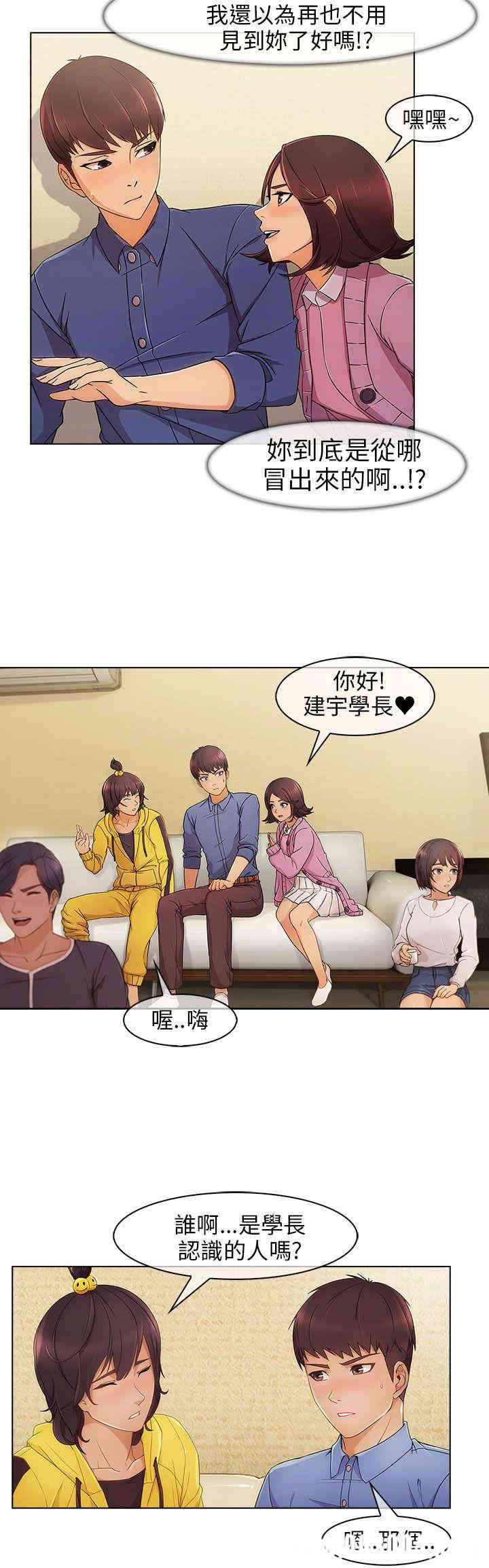 第4张