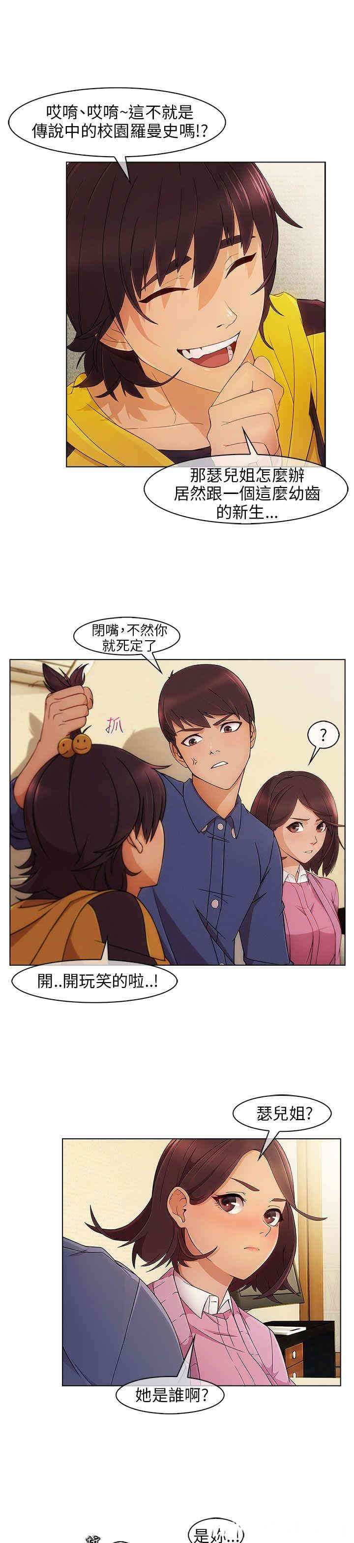 第5张