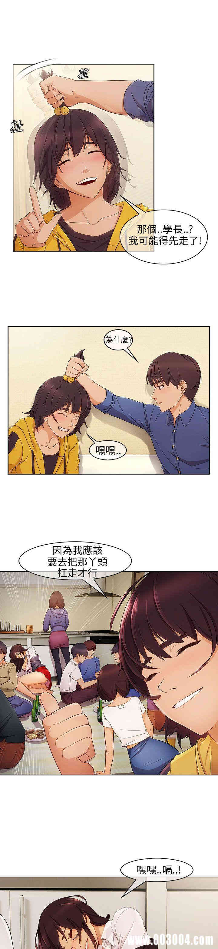 第7张