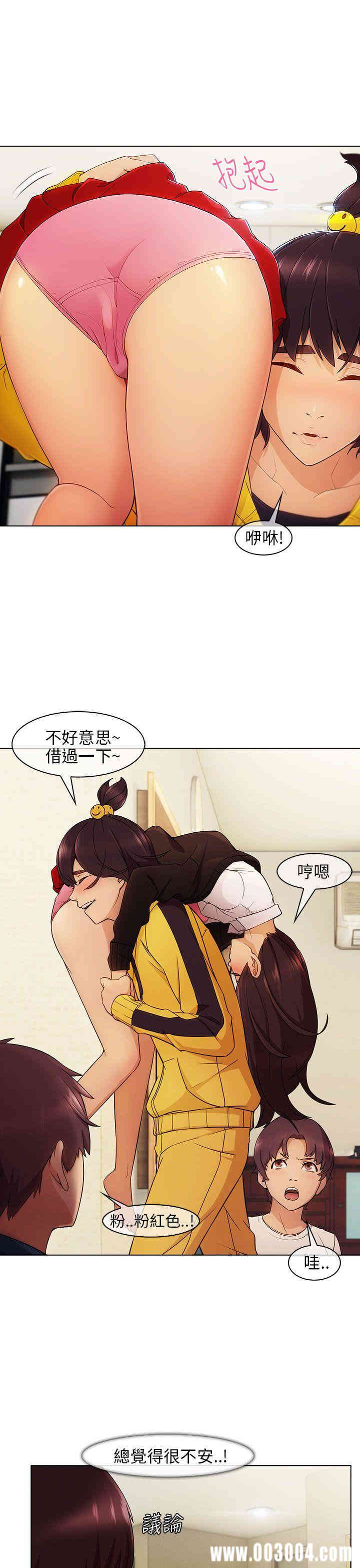 第11张
