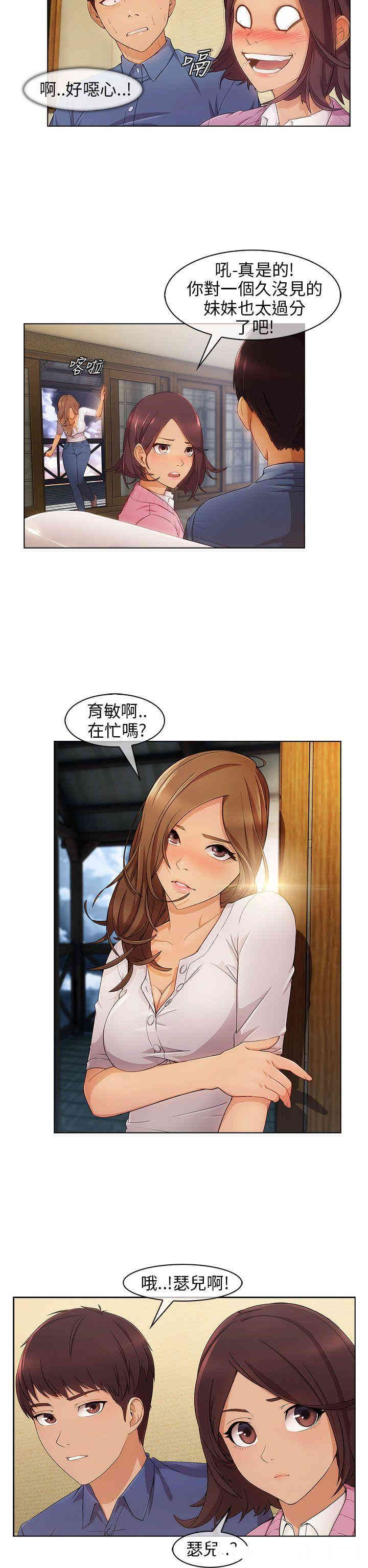 第14张