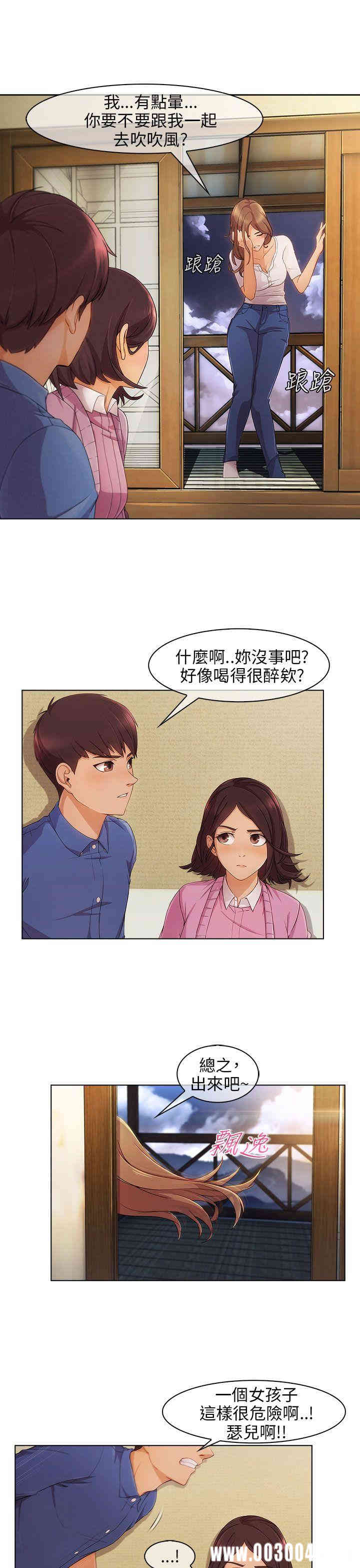 第15张