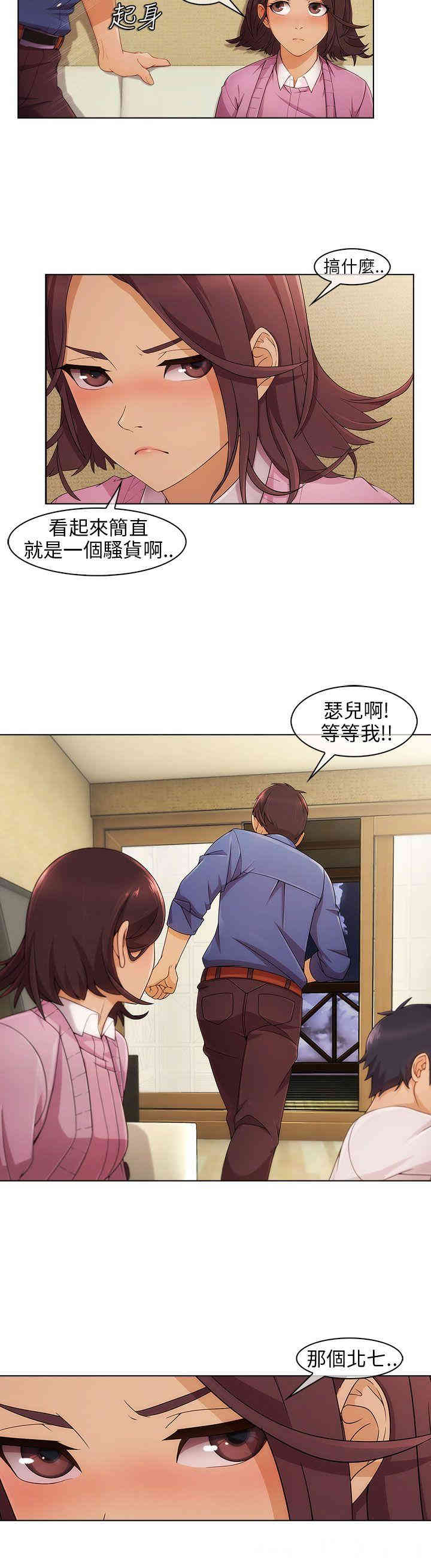 第16张