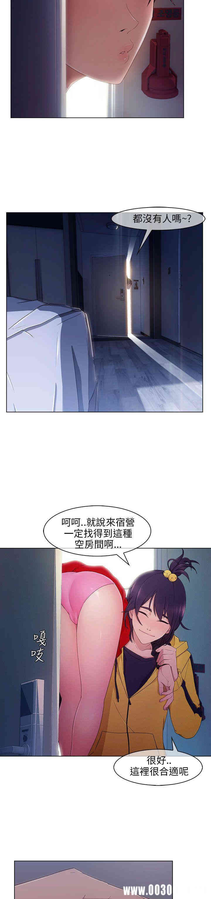 第18张