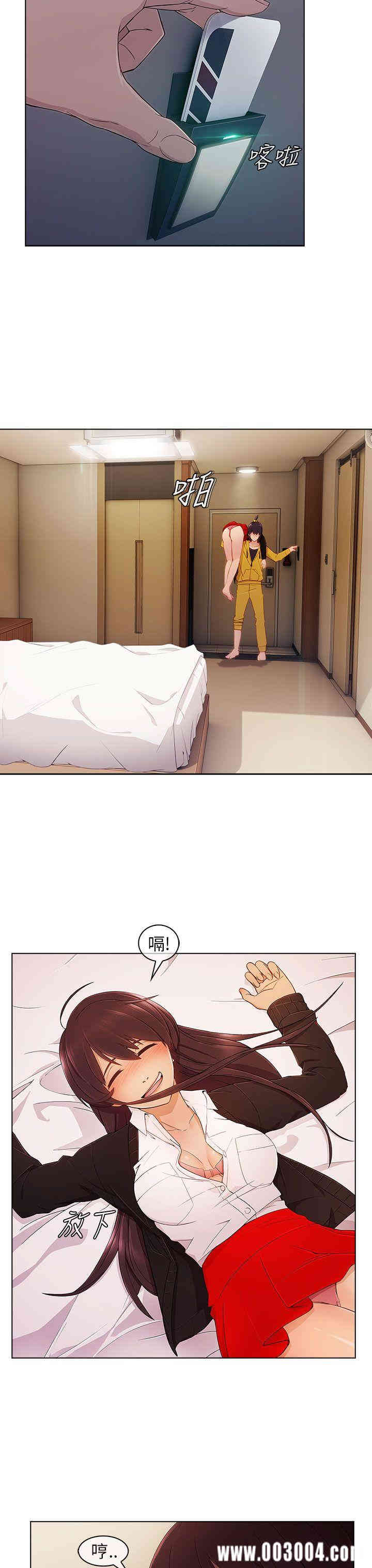 第19张