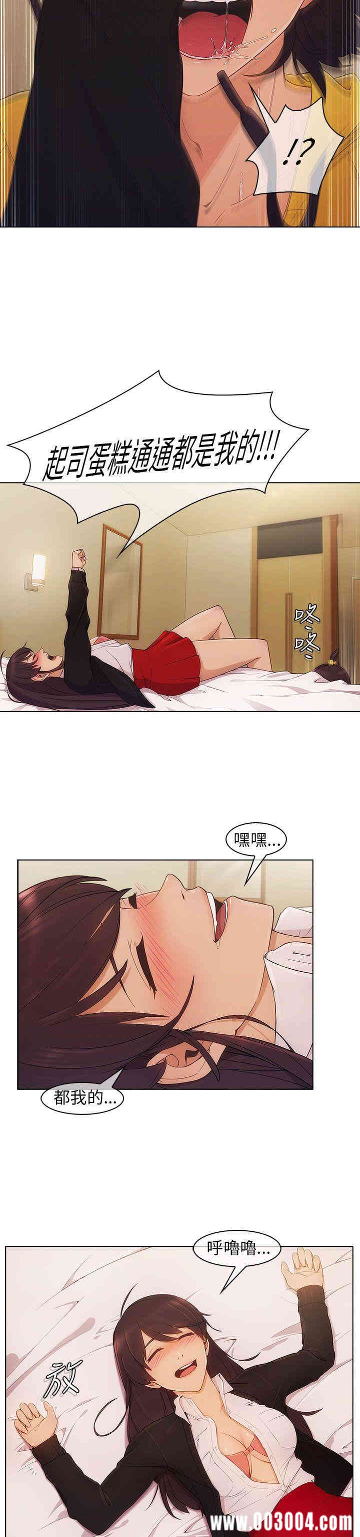 第25张