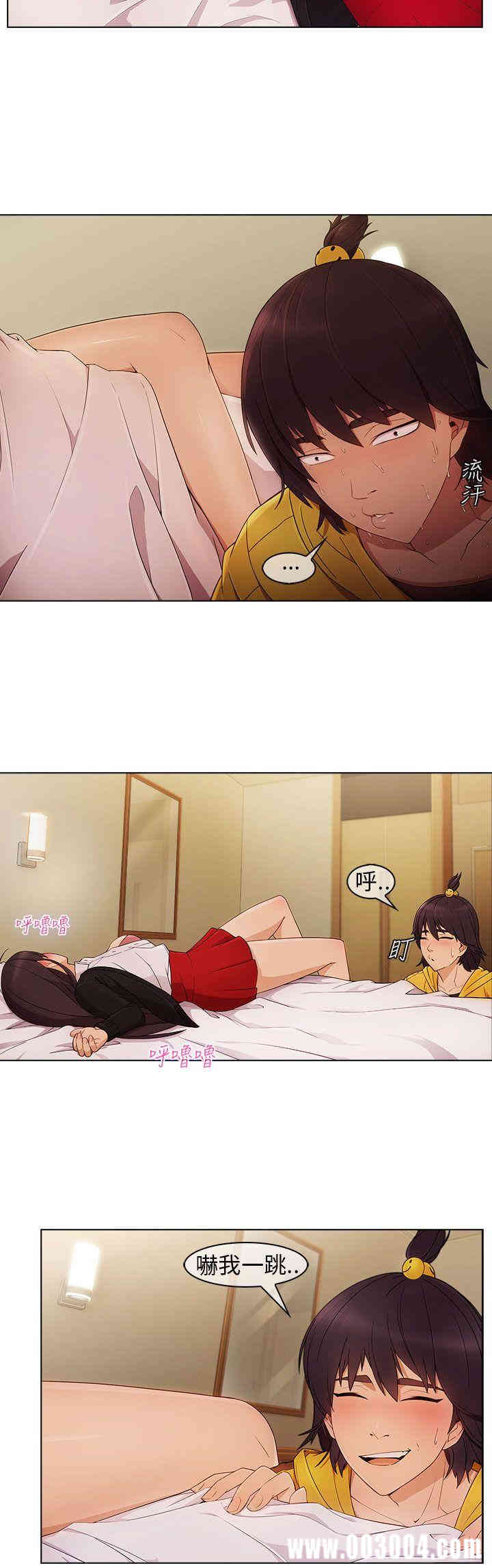 第26张