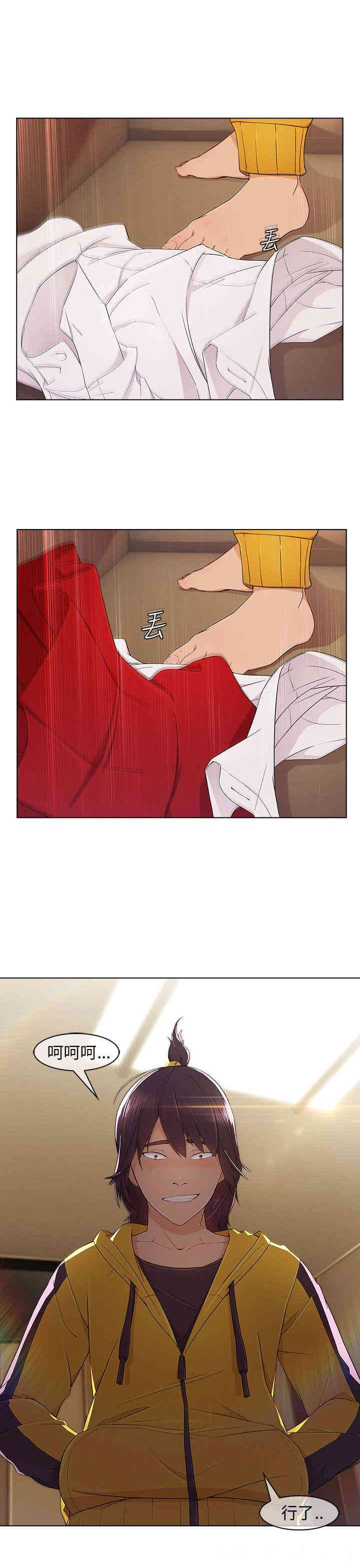 第27张