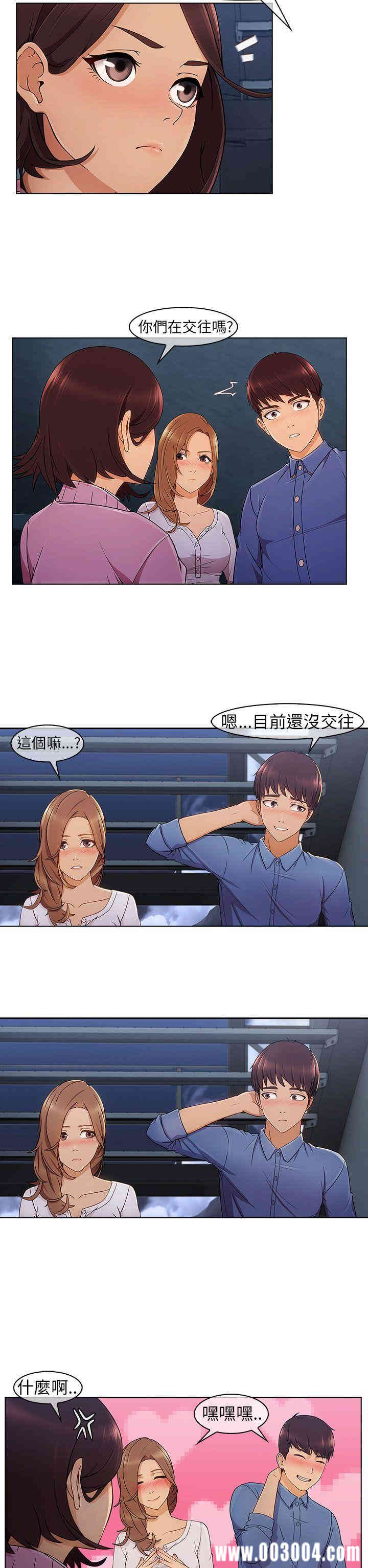 第19张