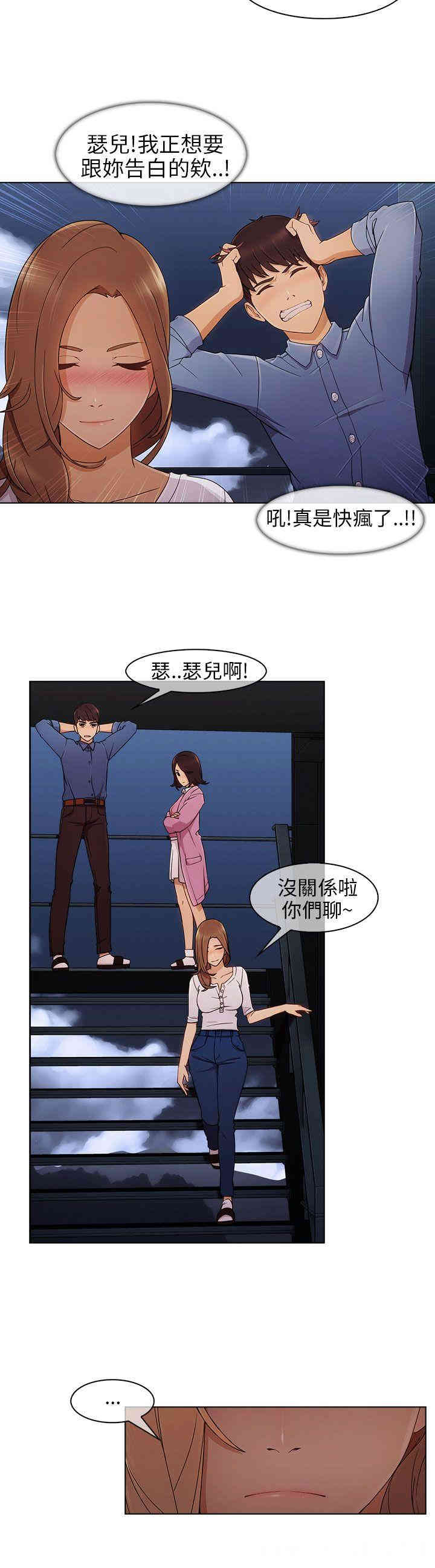 第22张