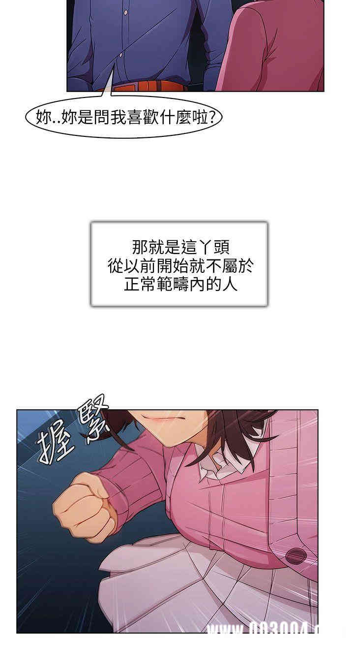 第24张