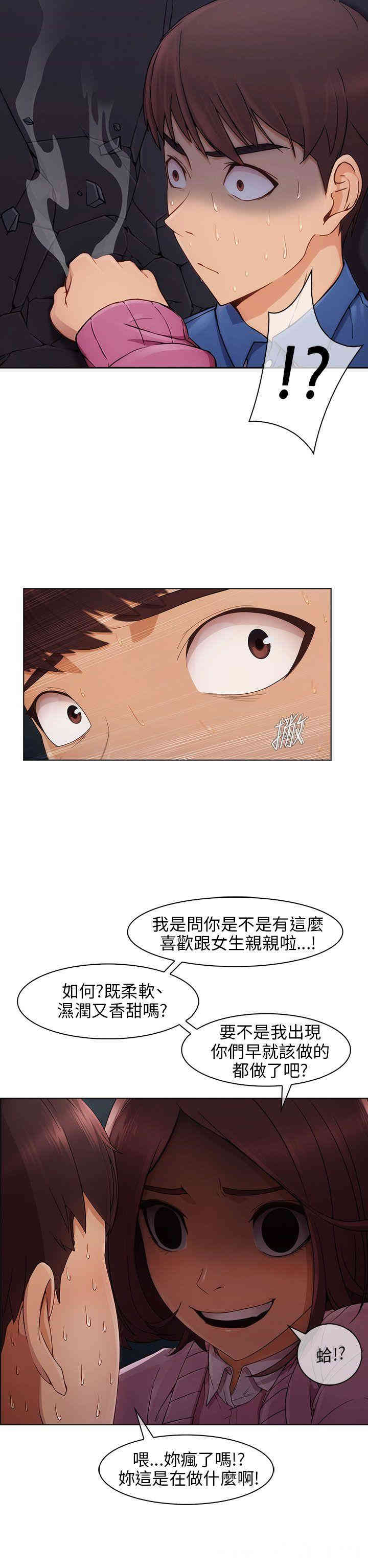第26张