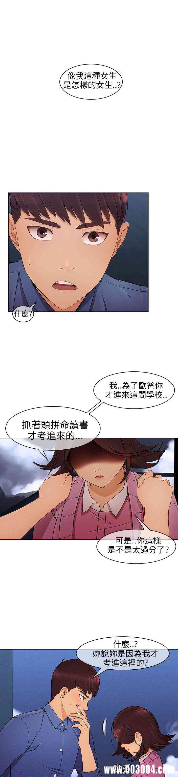 第31张