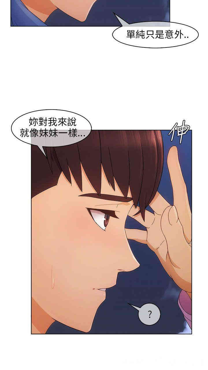 第33张