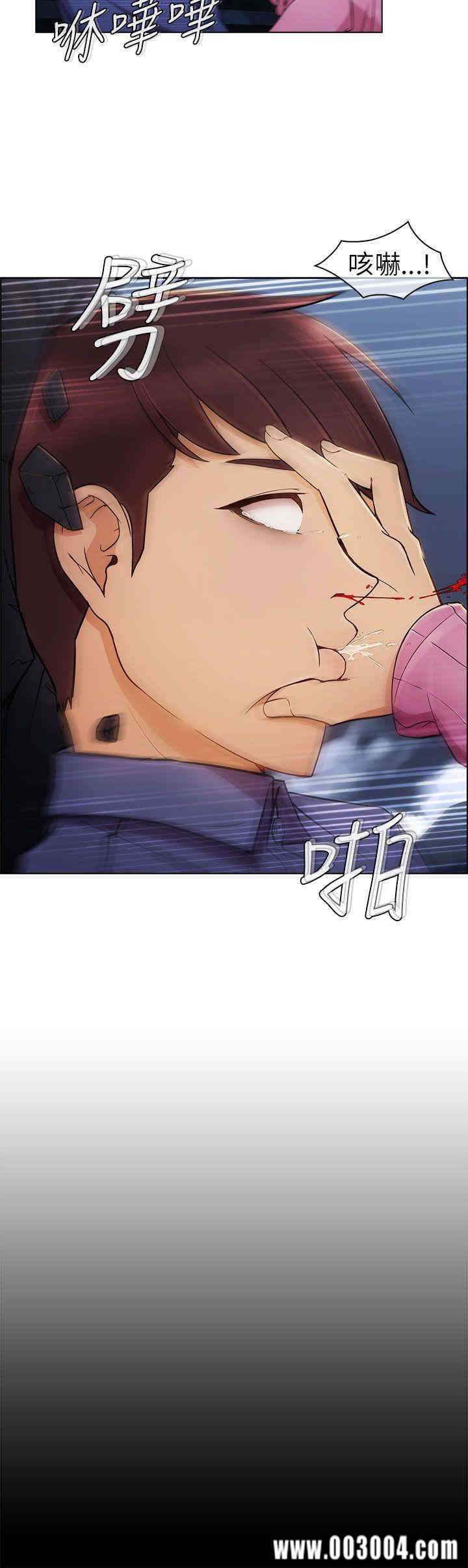 第35张