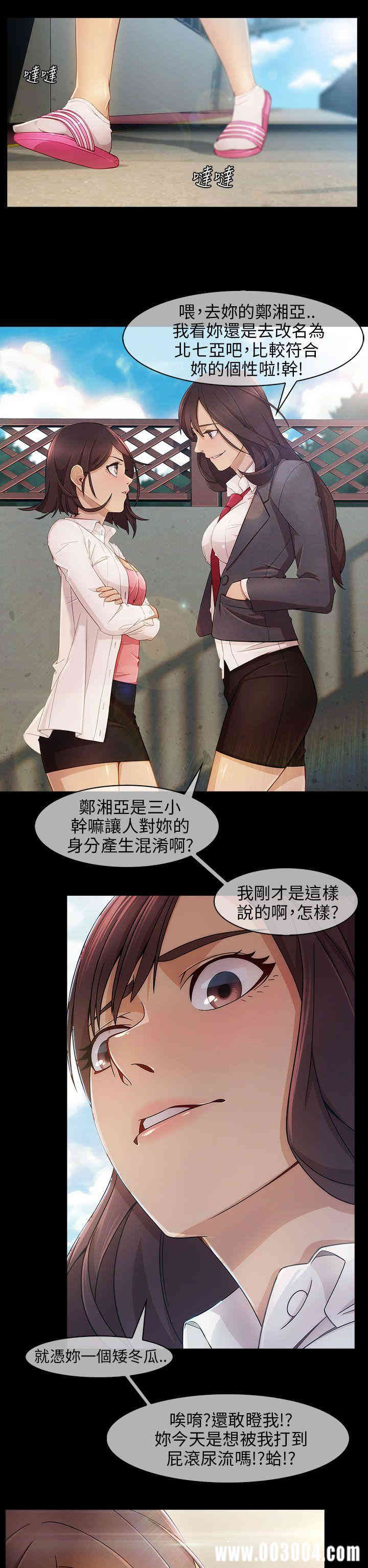 第5张