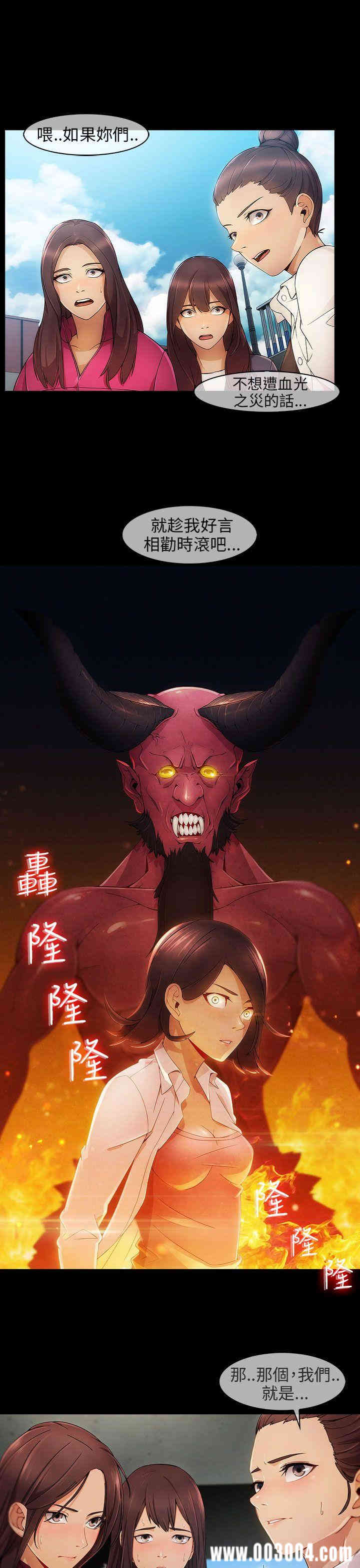 第11张