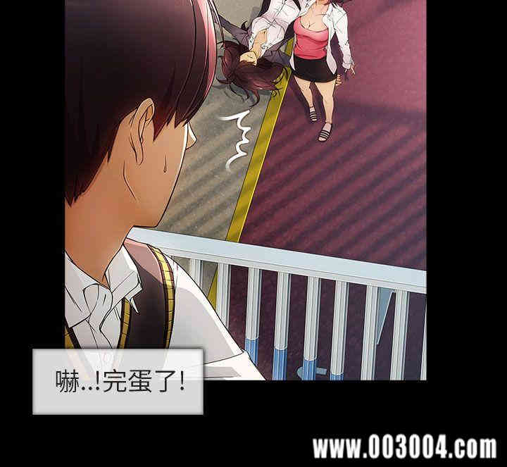 第13张