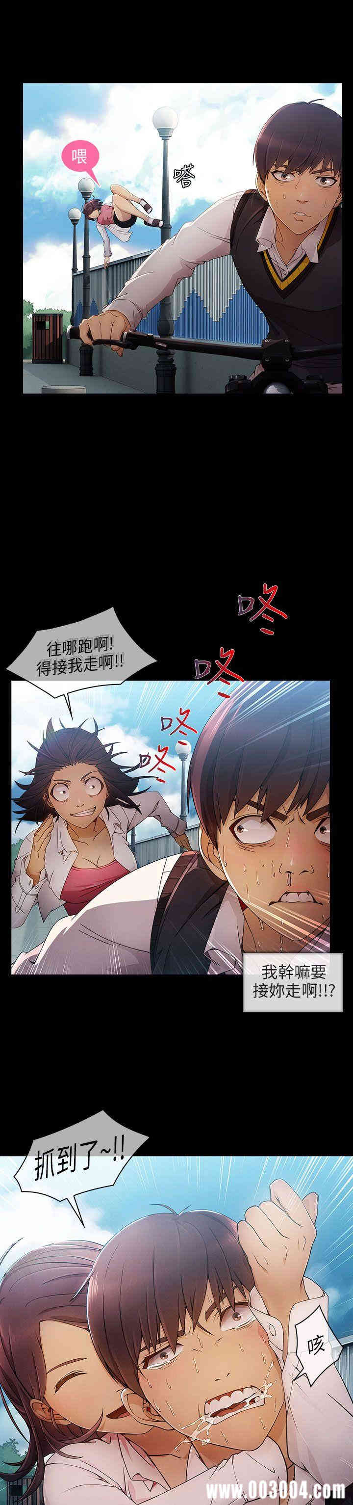 第15张