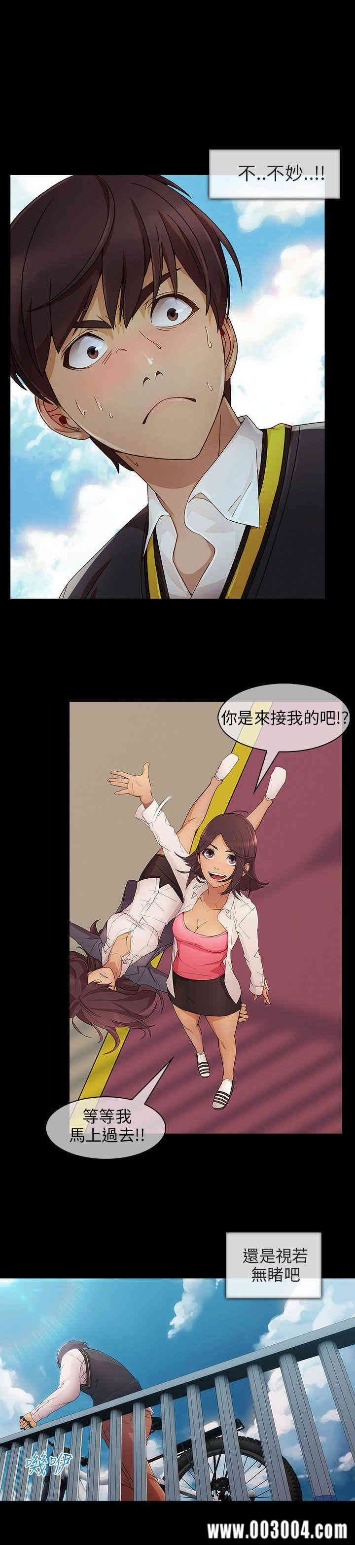 第14张