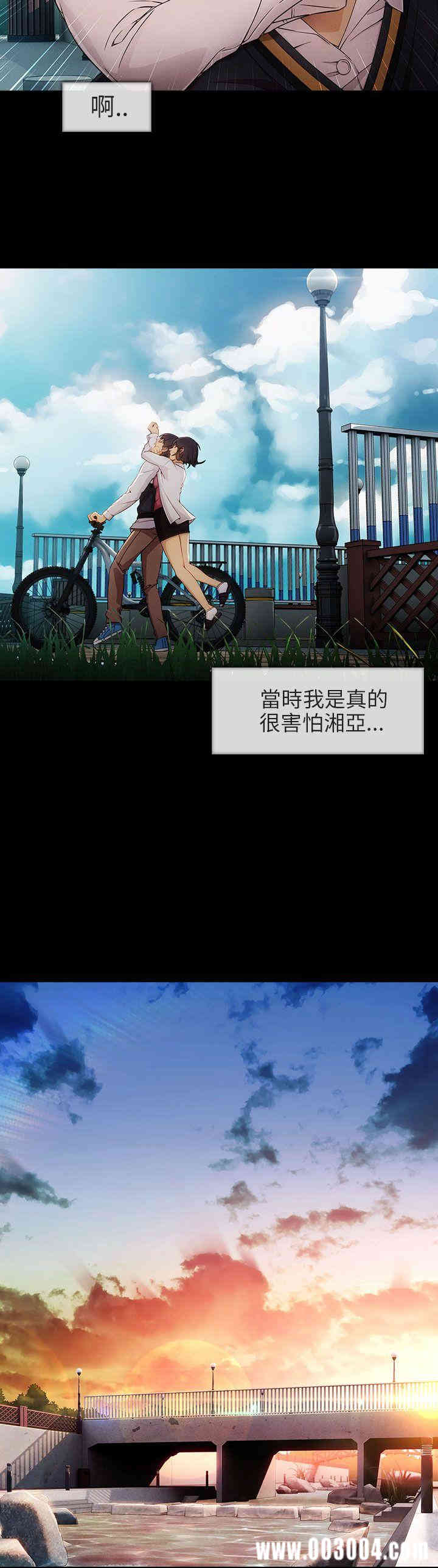 第16张