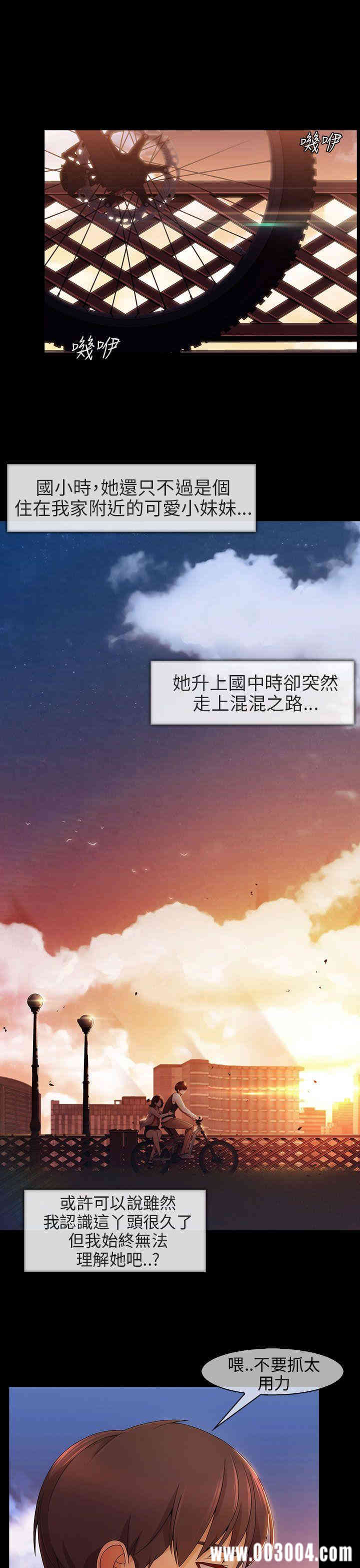 第17张