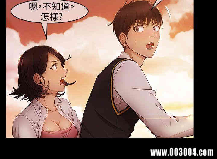 第20张