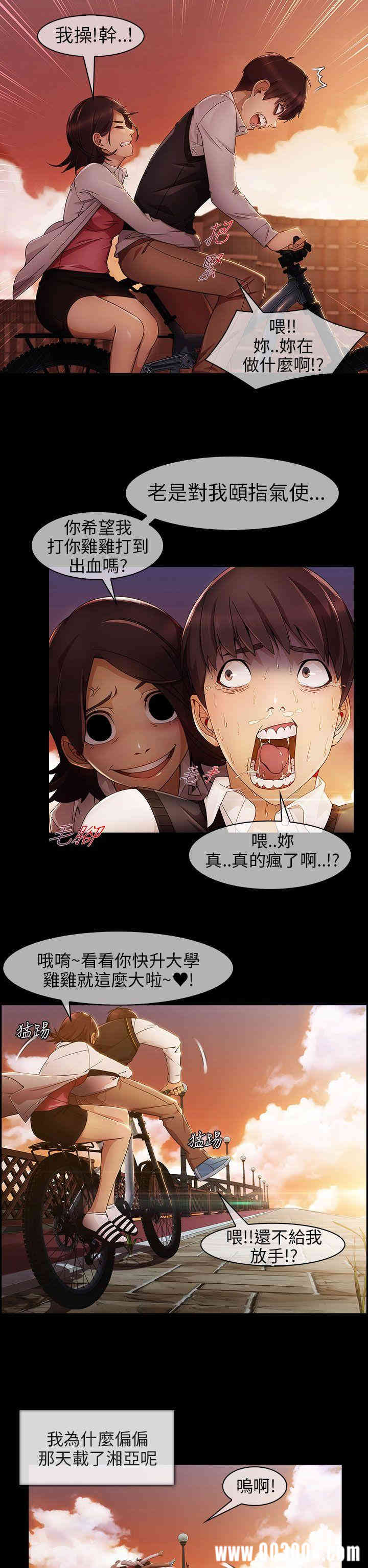 第22张