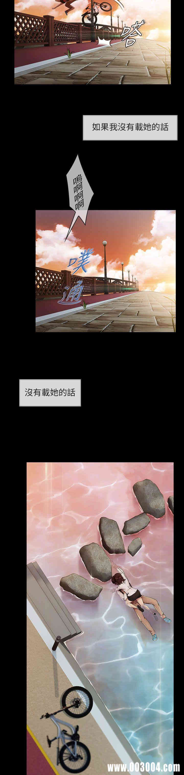 第23张