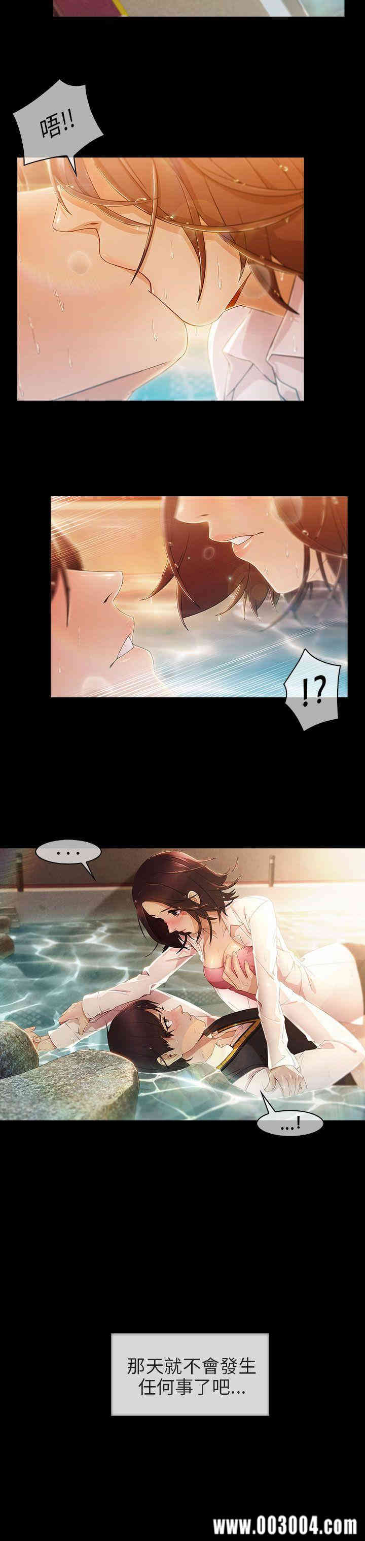 第24张
