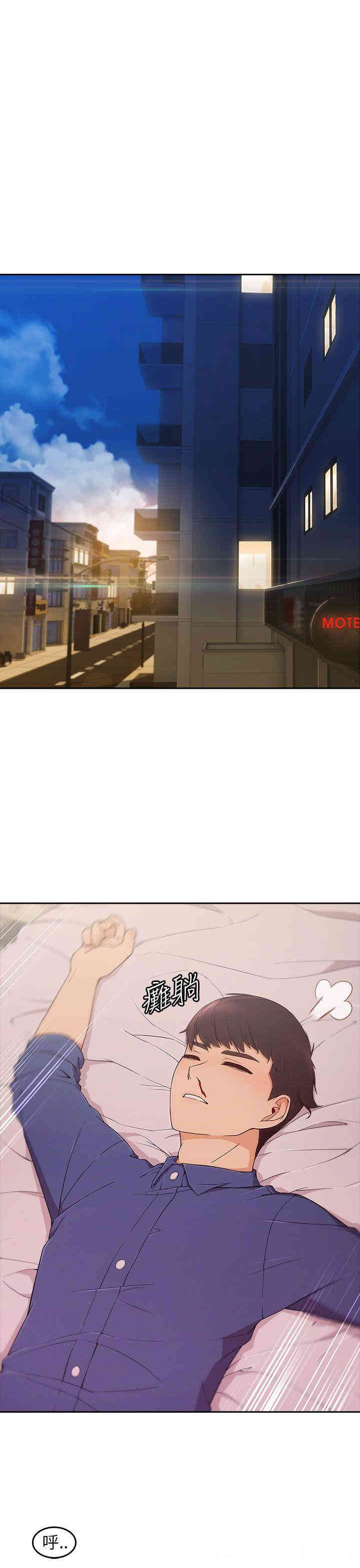 第26张