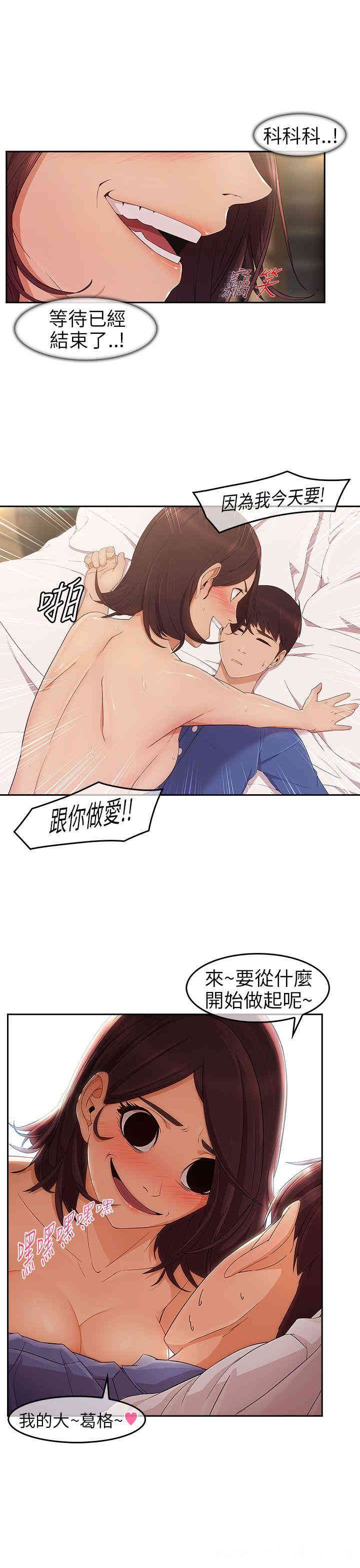 第31张