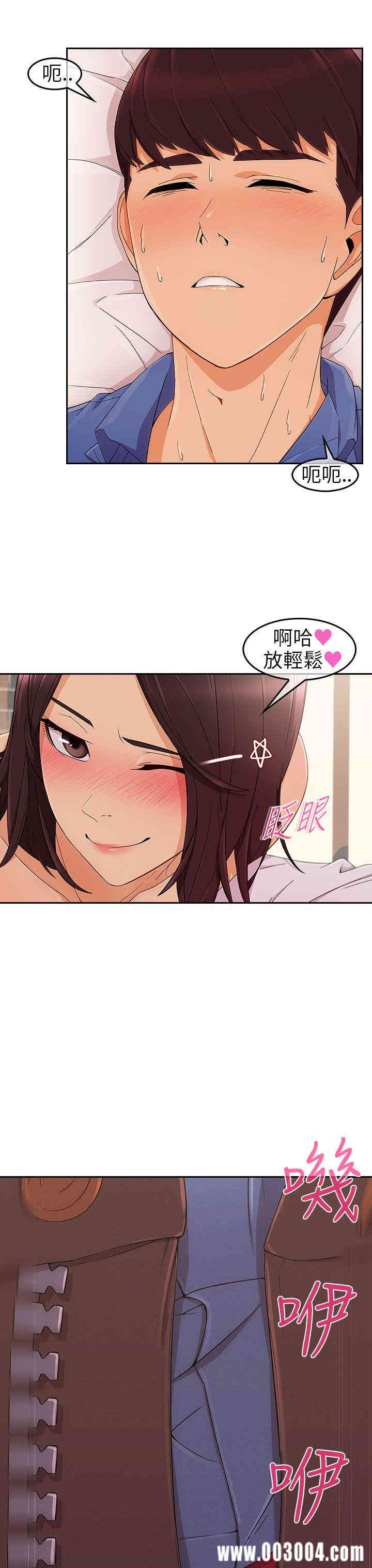 第36张