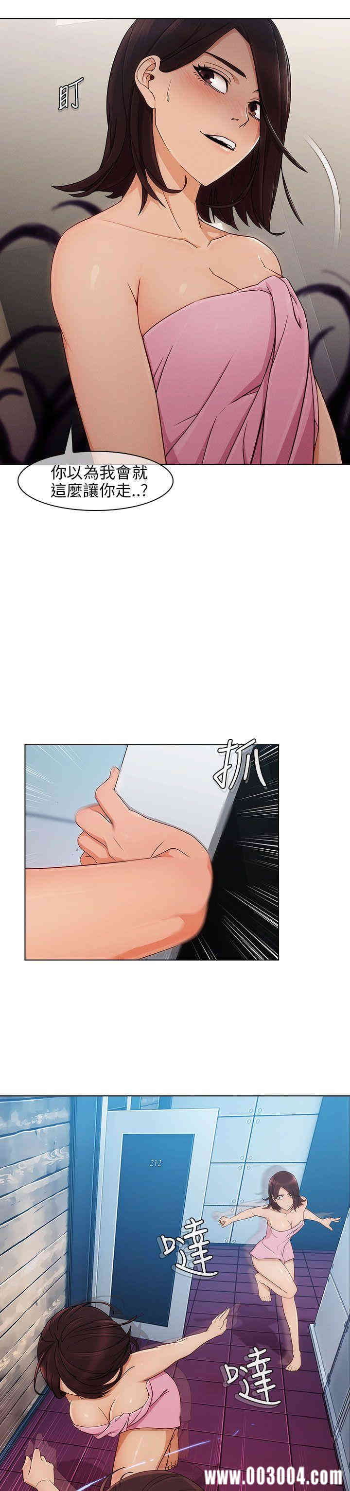 第21张