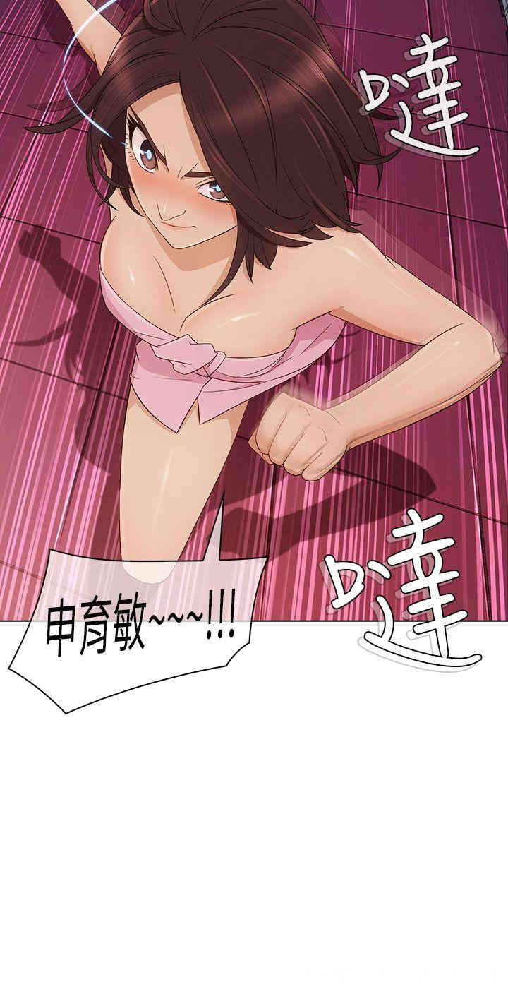 第22张
