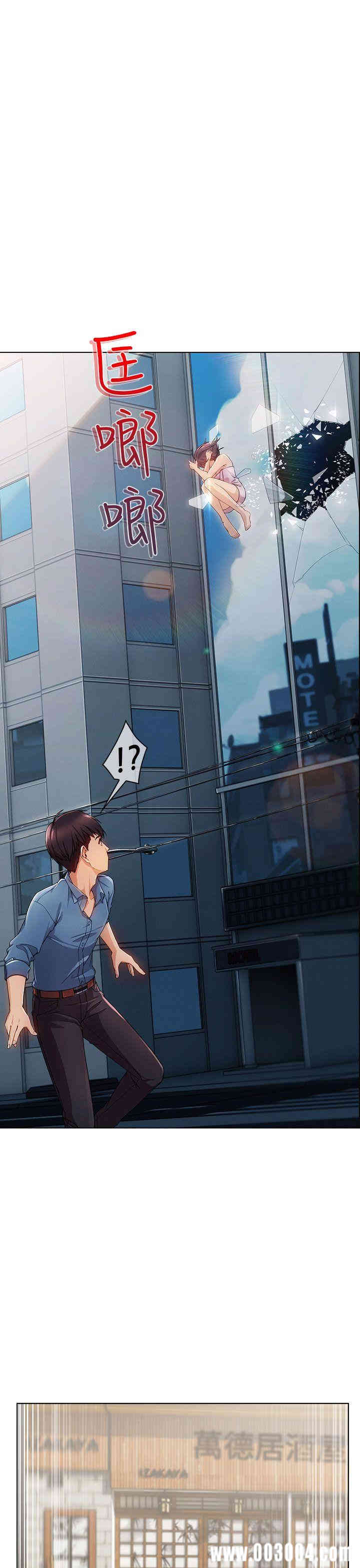 第23张